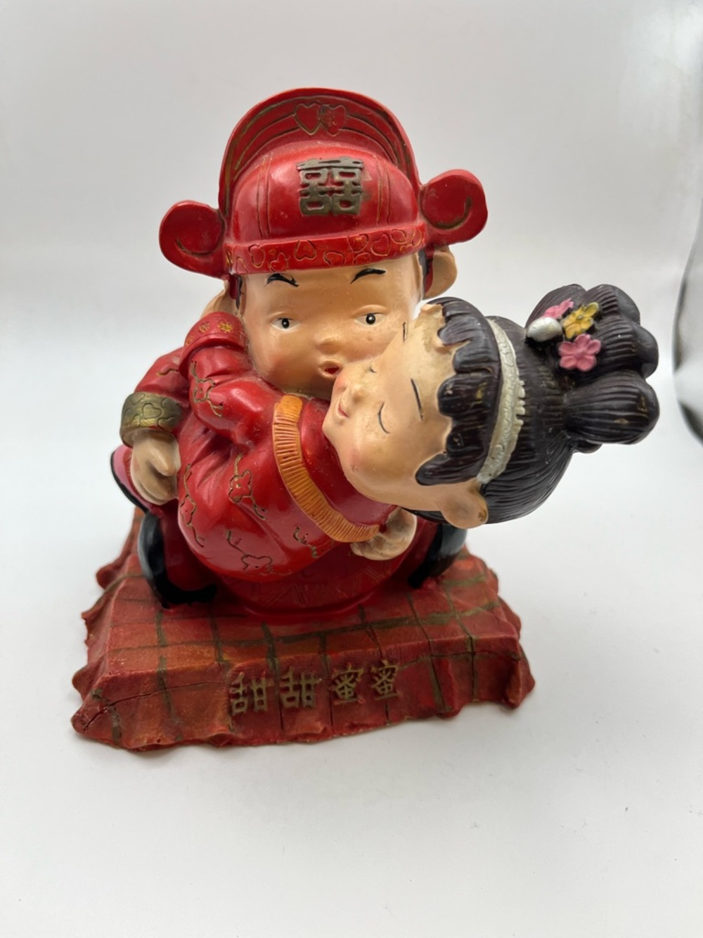 Red Chinese Wedding Couple Figurine - Charming Home Accent